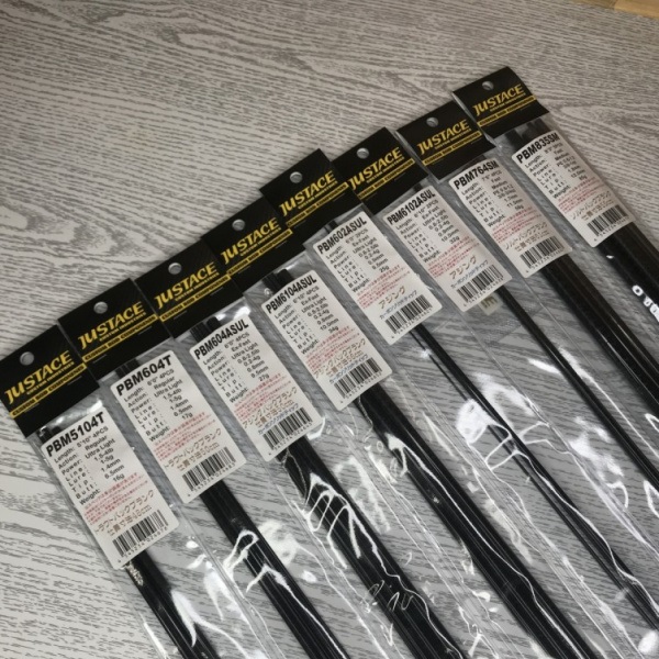 ジャストエース/PBM  パックロッド(アジング・トラウト・シーバス)